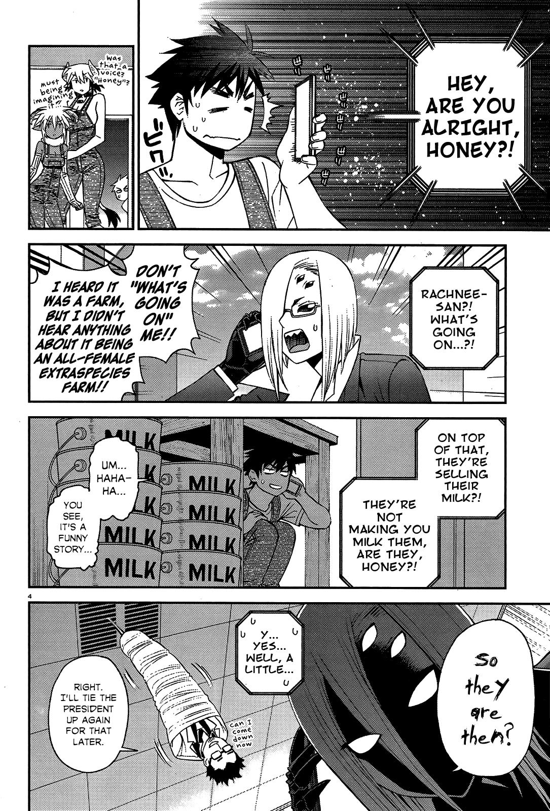 Monster Musume no Iru Nichijou chapter 59 page 4