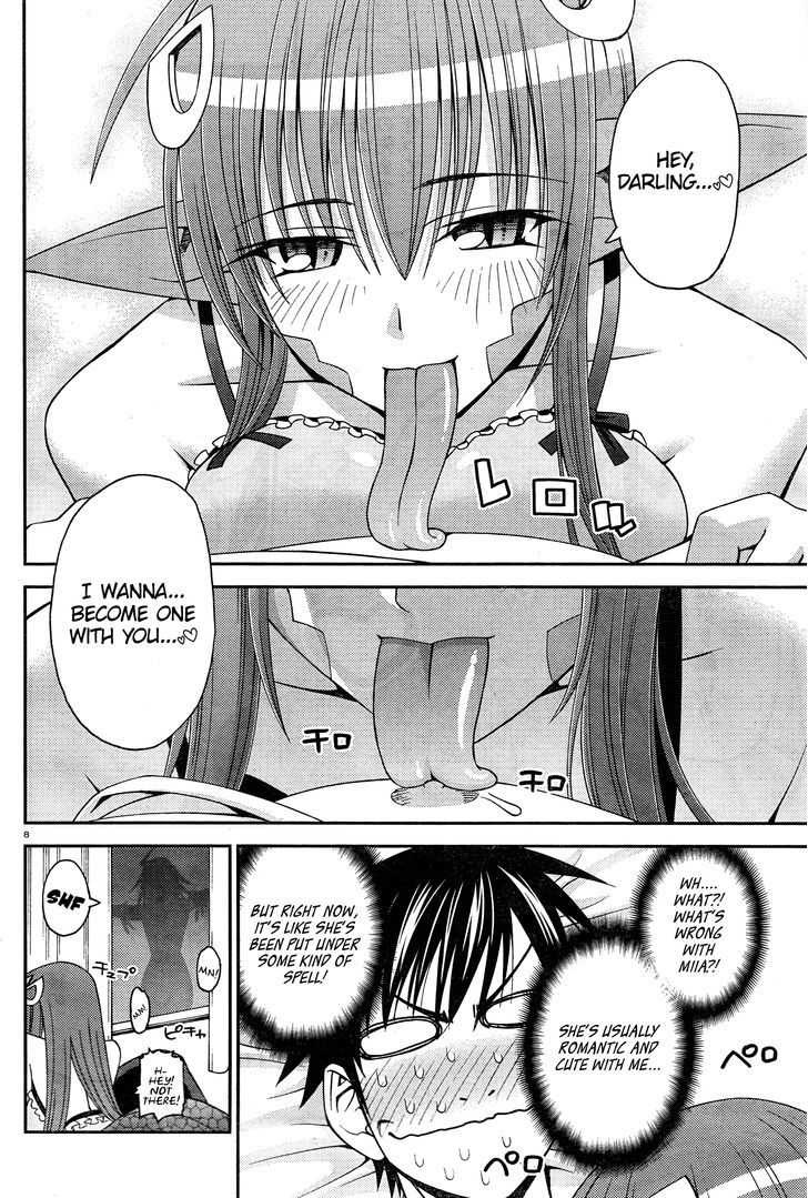 Monster Musume no Iru Nichijou chapter 6 page 12