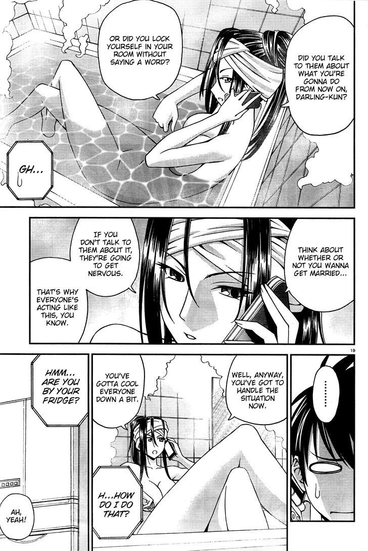 Monster Musume no Iru Nichijou chapter 6 page 23