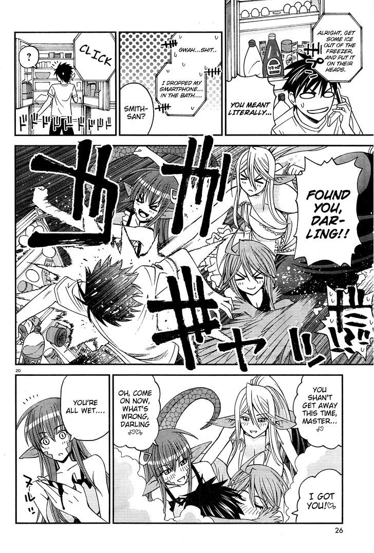 Monster Musume no Iru Nichijou chapter 6 page 24