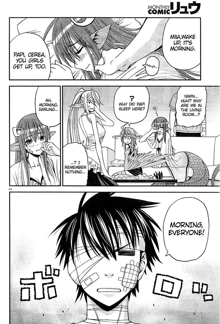 Monster Musume no Iru Nichijou chapter 6 page 28