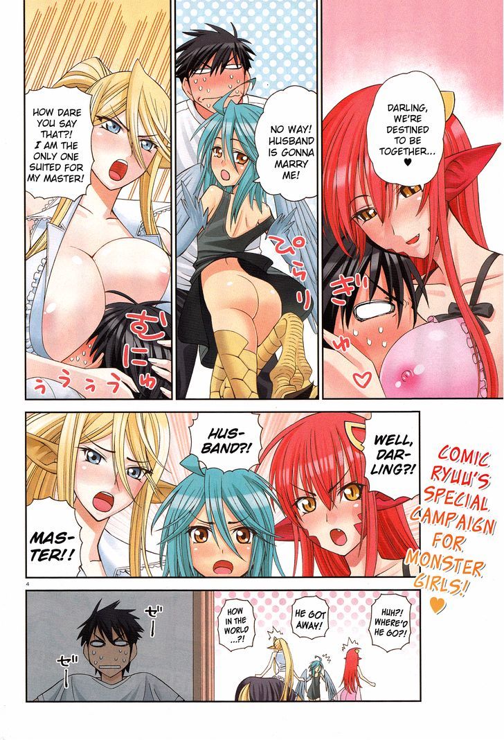 Monster Musume no Iru Nichijou chapter 6 page 4