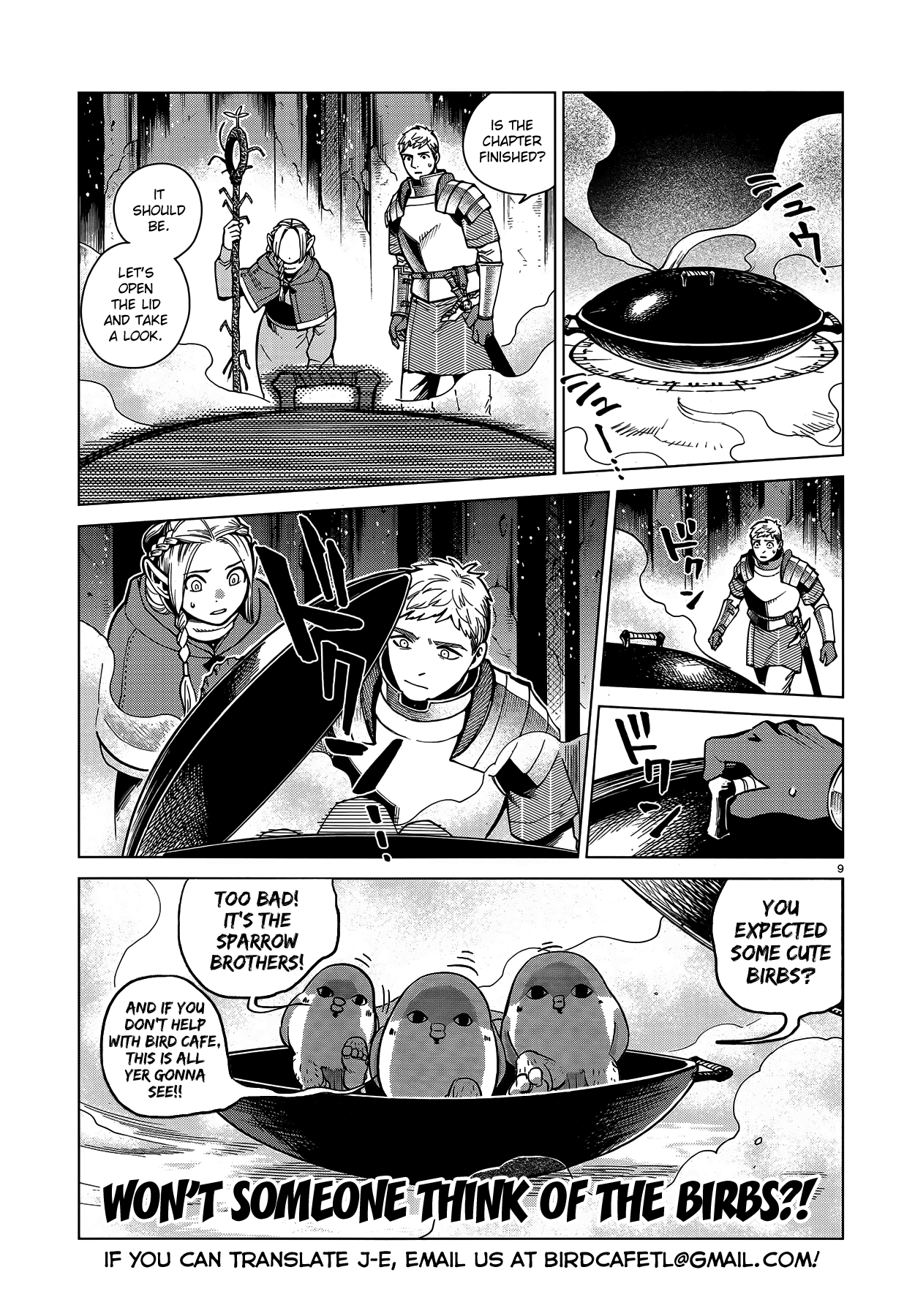 Monster Musume no Iru Nichijou chapter 61.1 page 6