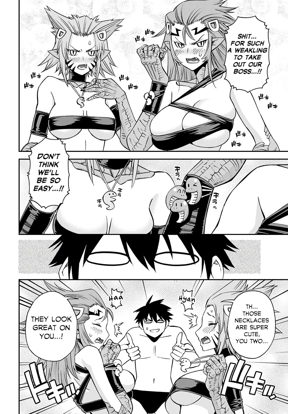 Monster Musume no Iru Nichijou chapter 62 page 20