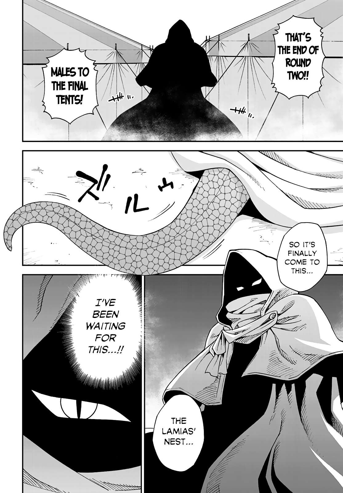 Monster Musume no Iru Nichijou chapter 62 page 33