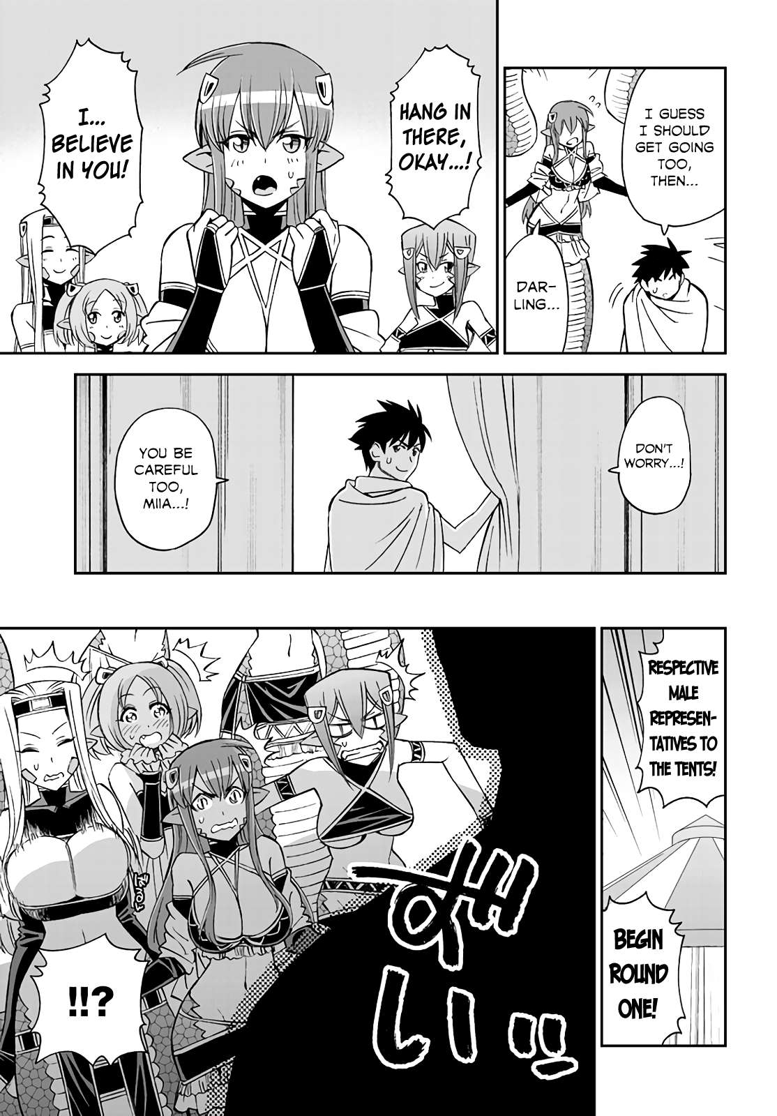 Monster Musume no Iru Nichijou chapter 62 page 7