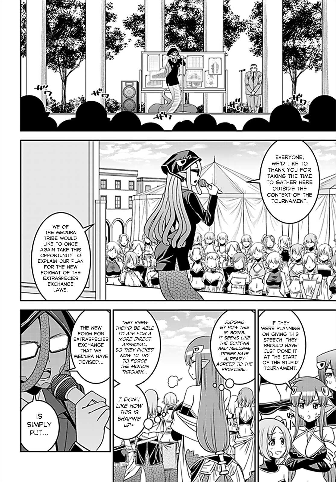 Monster Musume no Iru Nichijou chapter 63 page 4