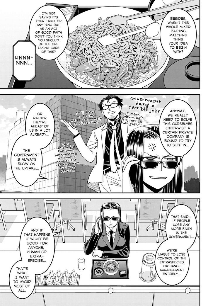 Monster Musume no Iru Nichijou chapter 64 page 14