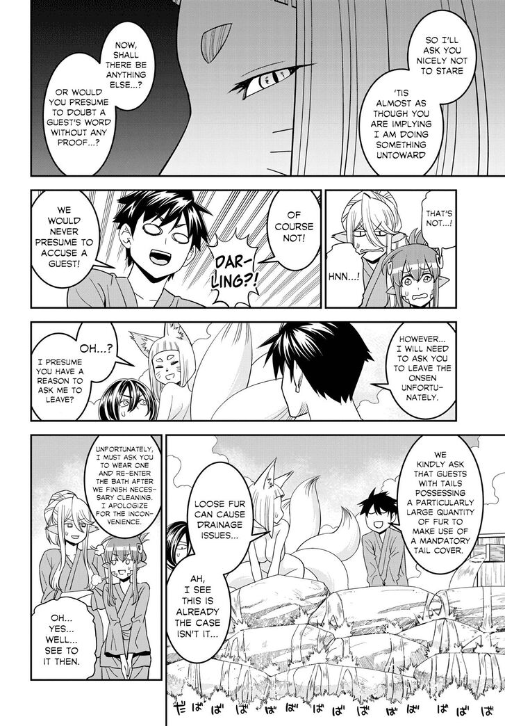 Monster Musume no Iru Nichijou chapter 64 page 17