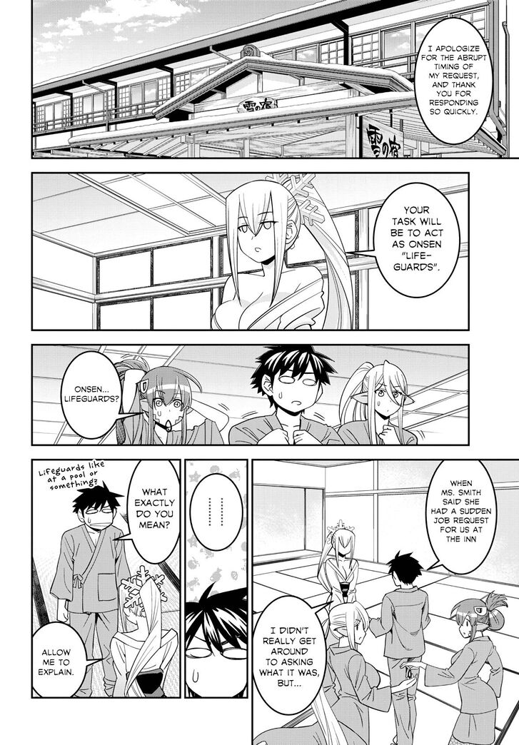 Monster Musume no Iru Nichijou chapter 64 page 5
