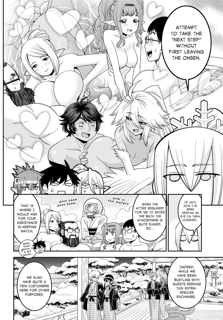 Monster Musume no Iru Nichijou chapter 64 page 7