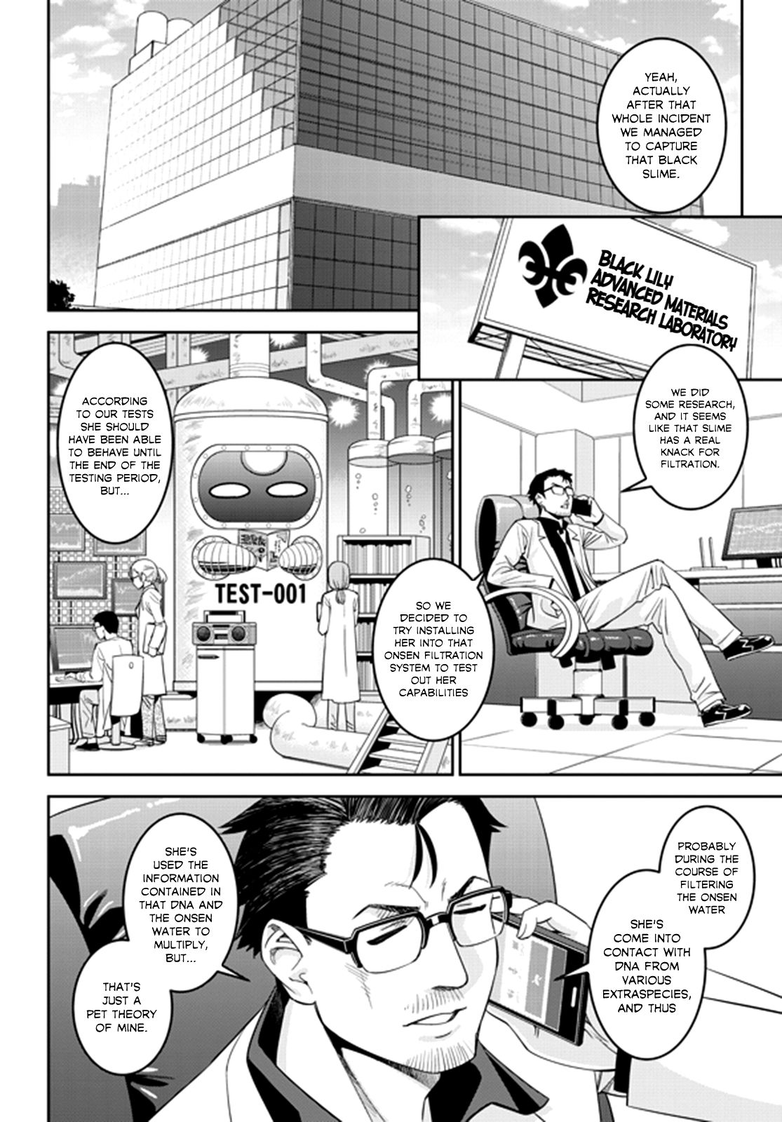 Monster Musume no Iru Nichijou chapter 66 page 19