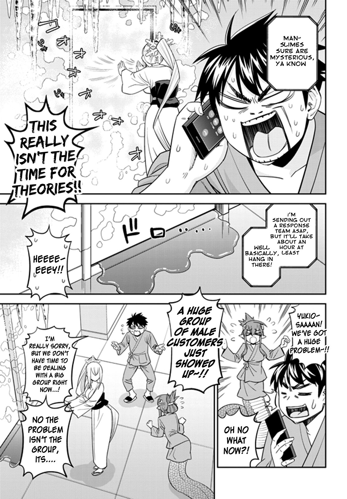 Monster Musume no Iru Nichijou chapter 66 page 20