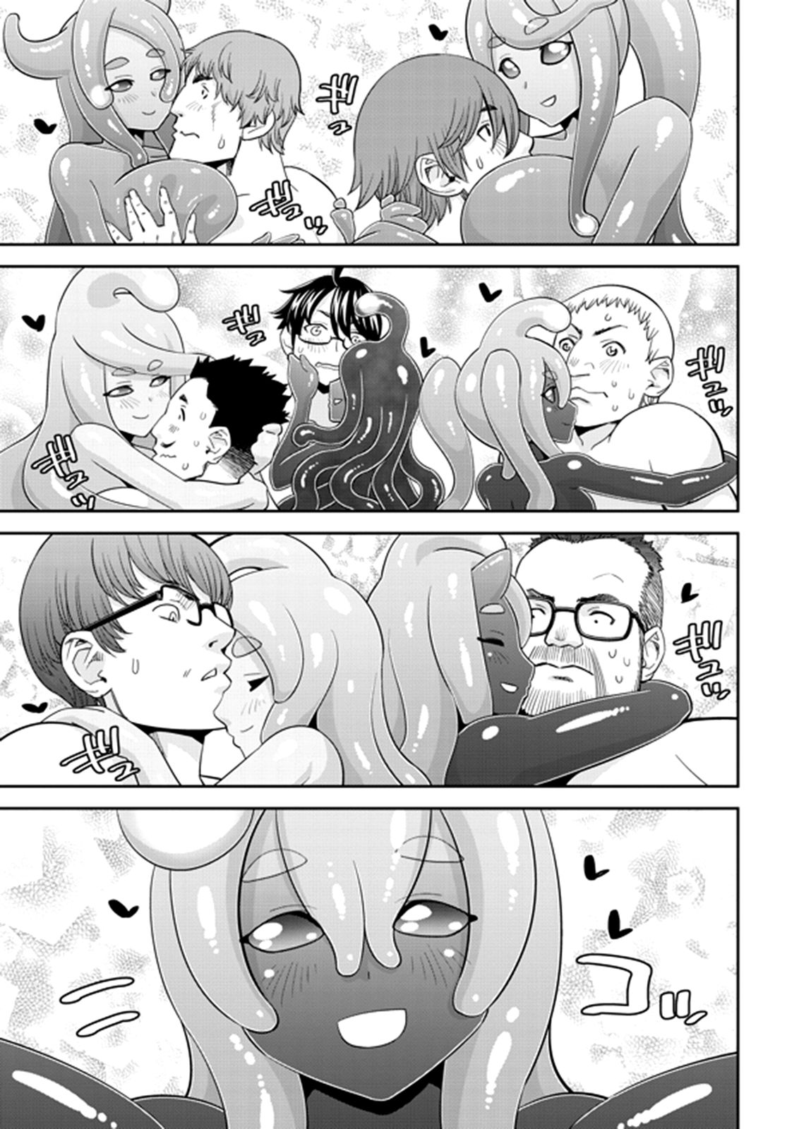 Monster Musume no Iru Nichijou chapter 66 page 26