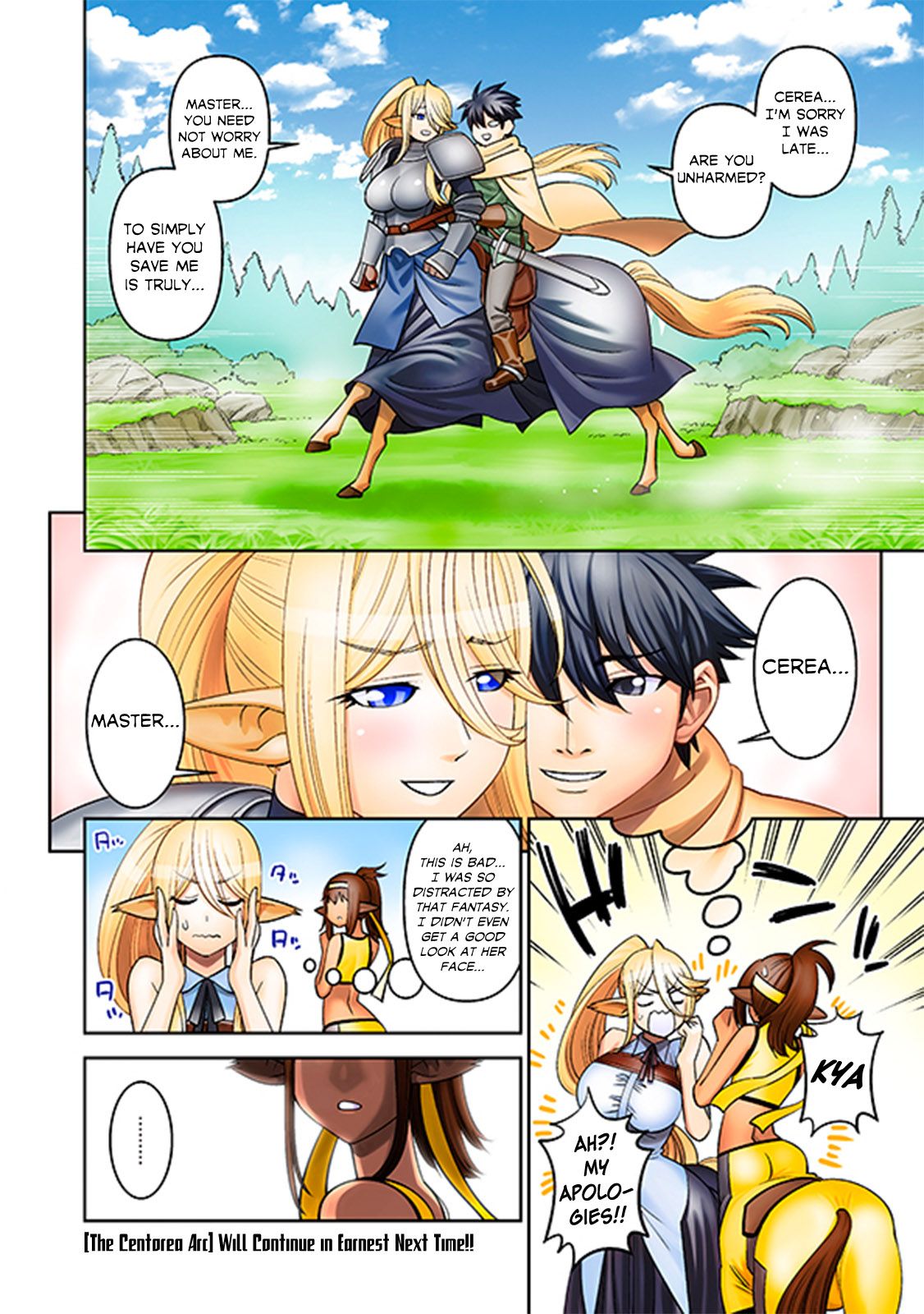 Monster Musume no Iru Nichijou chapter 67.5 page 4