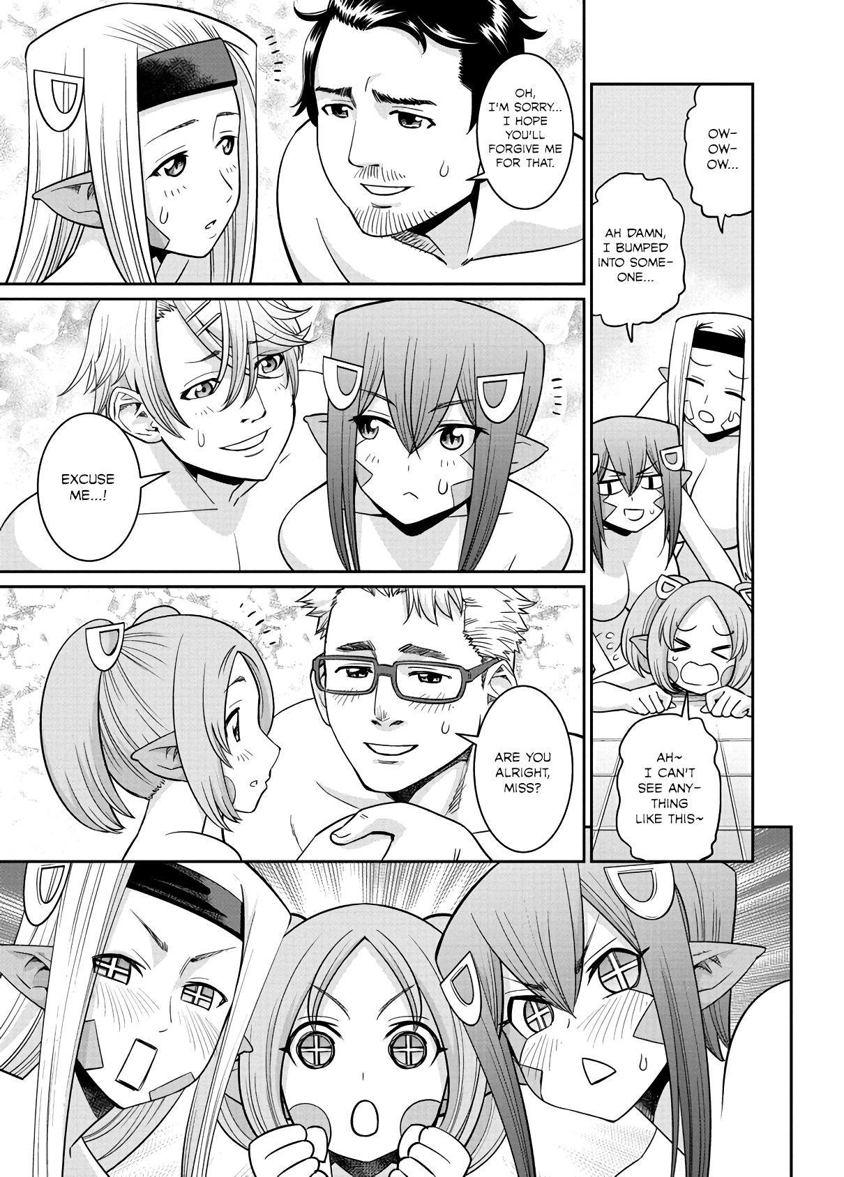 Monster Musume no Iru Nichijou chapter 67 page 21