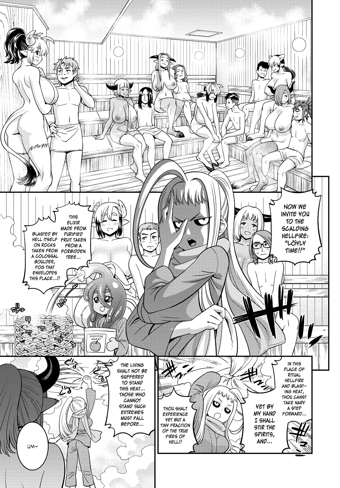 Monster Musume no Iru Nichijou chapter 67 page 4