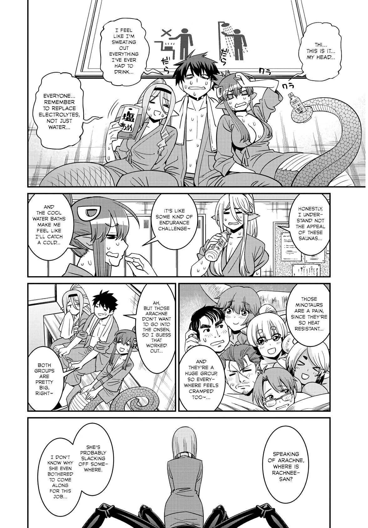 Monster Musume no Iru Nichijou chapter 67 page 7