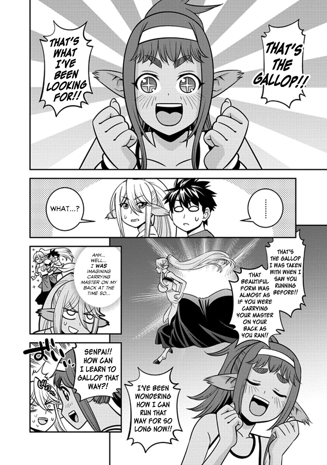 Monster Musume no Iru Nichijou chapter 68.1 page 15