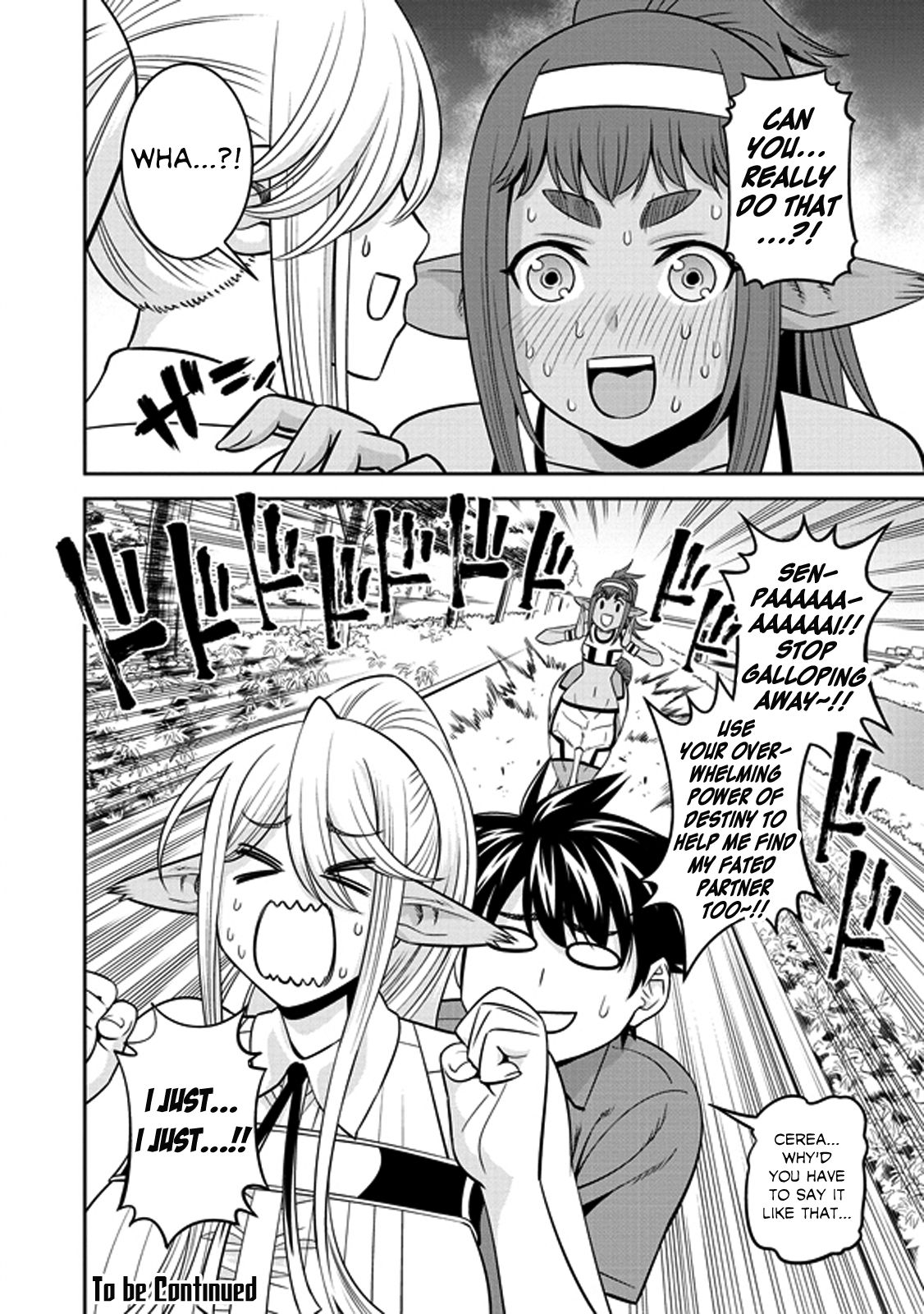 Monster Musume no Iru Nichijou chapter 68.1 page 17