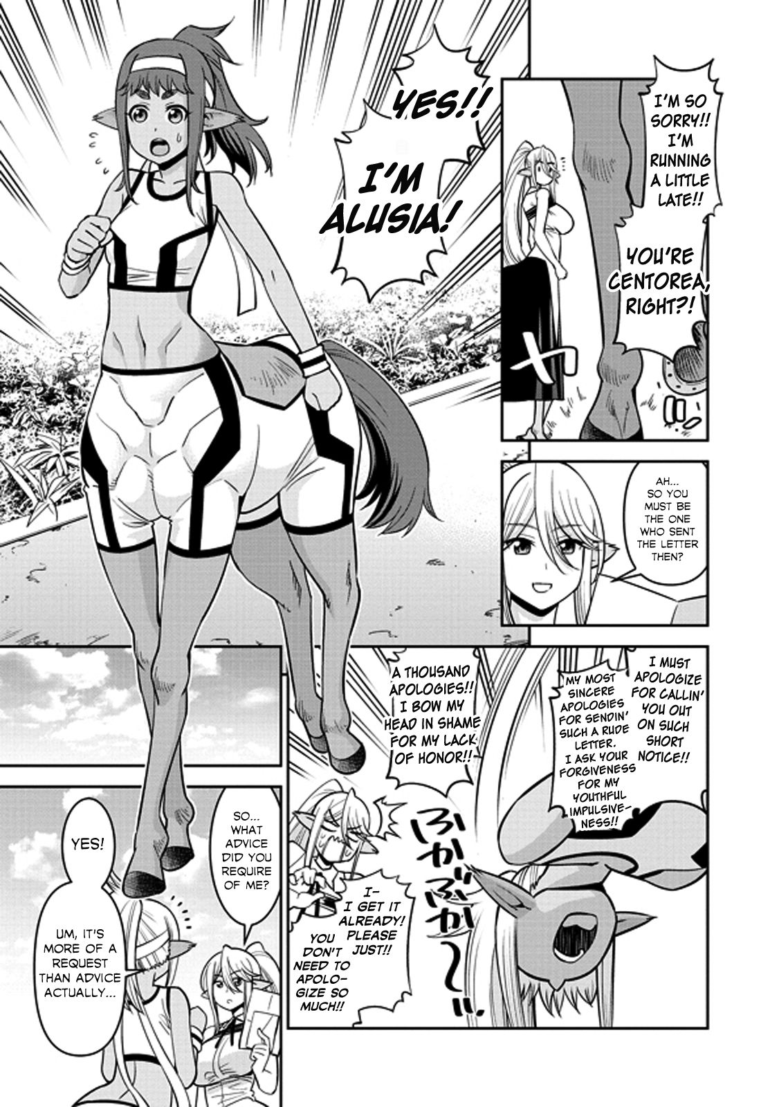 Monster Musume no Iru Nichijou chapter 68.1 page 3