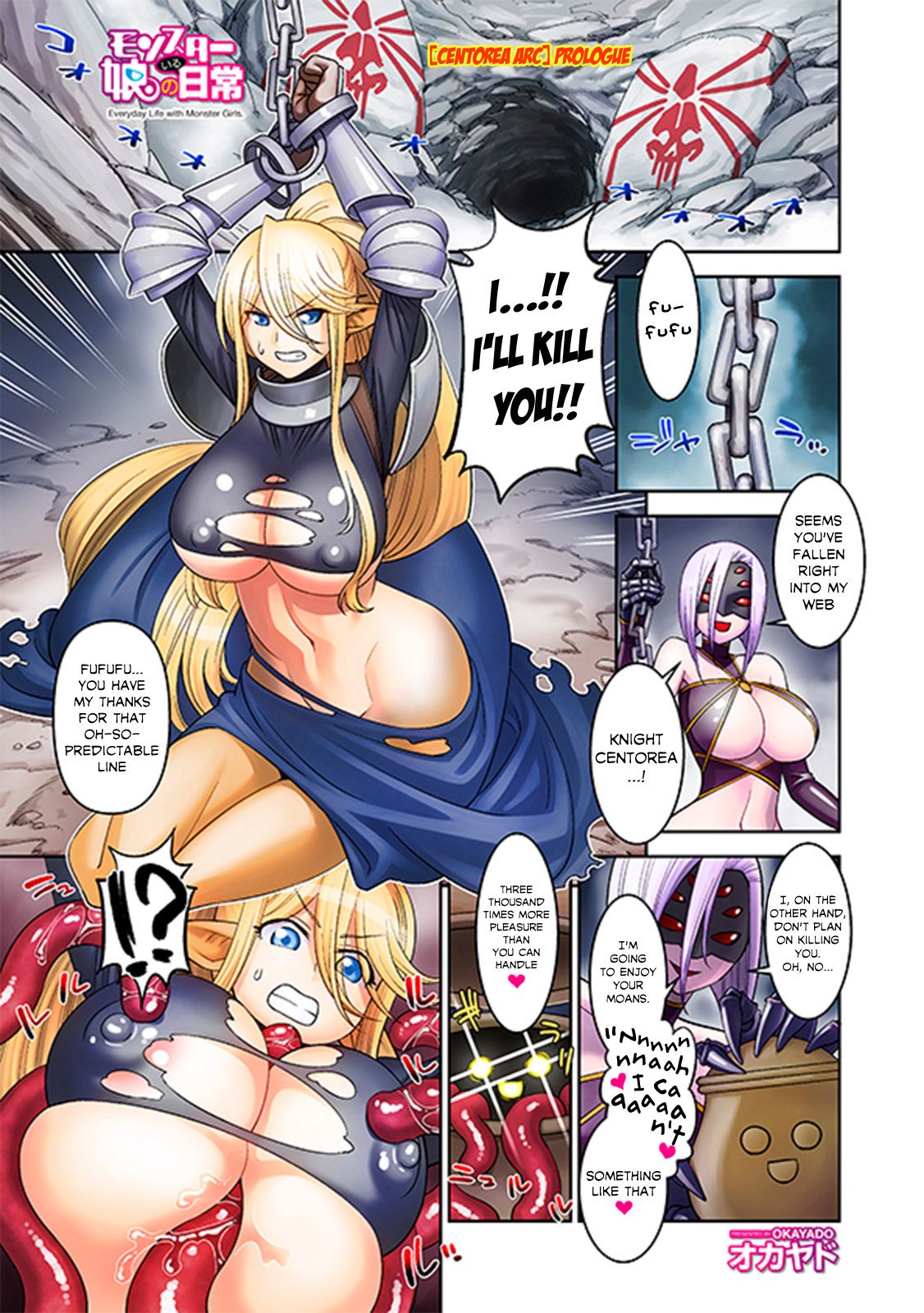 Monster Musume no Iru Nichijou chapter 68 page 1