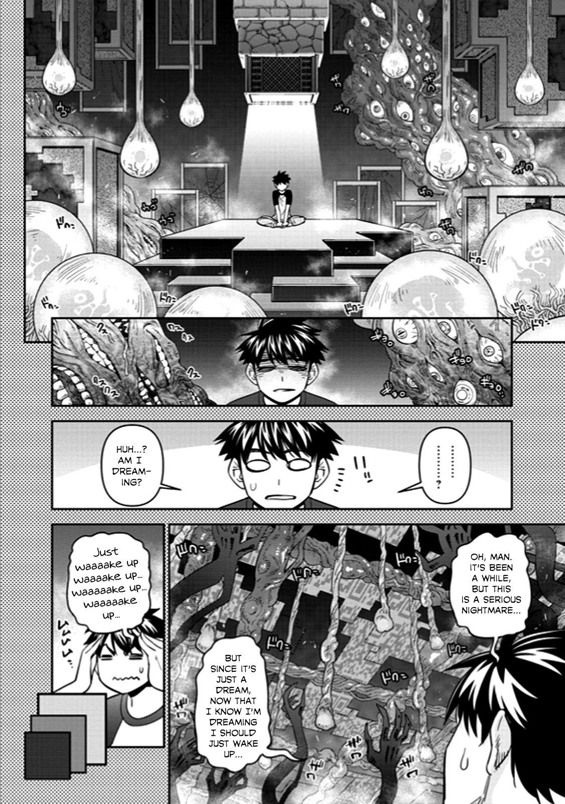 Monster Musume no Iru Nichijou chapter 69 page 2