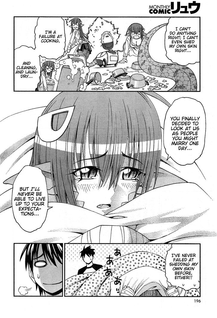 Monster Musume no Iru Nichijou chapter 7 page 10