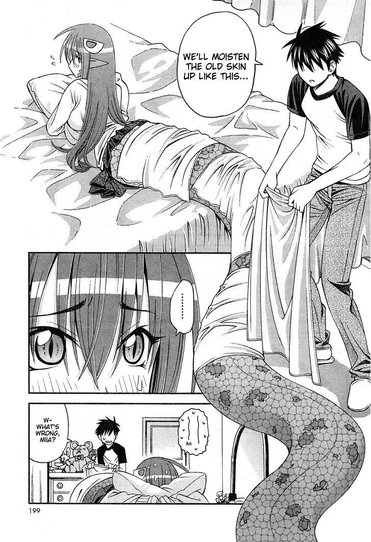 Monster Musume no Iru Nichijou chapter 7 page 13