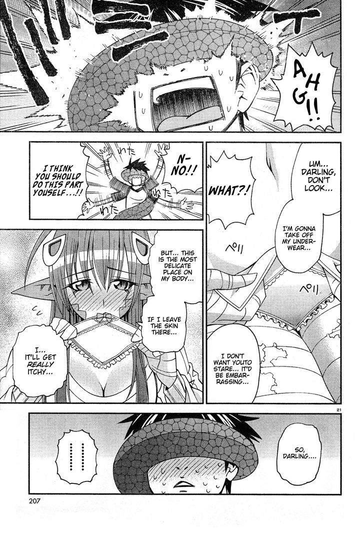 Monster Musume no Iru Nichijou chapter 7 page 21