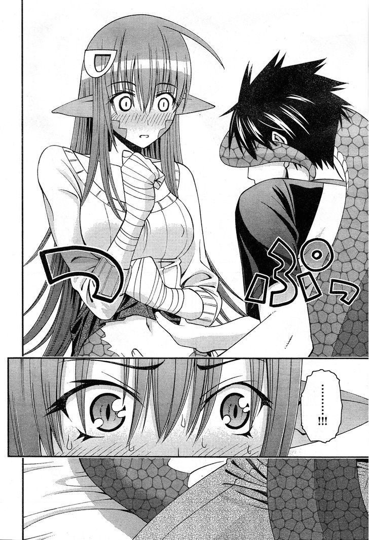 Monster Musume no Iru Nichijou chapter 7 page 26