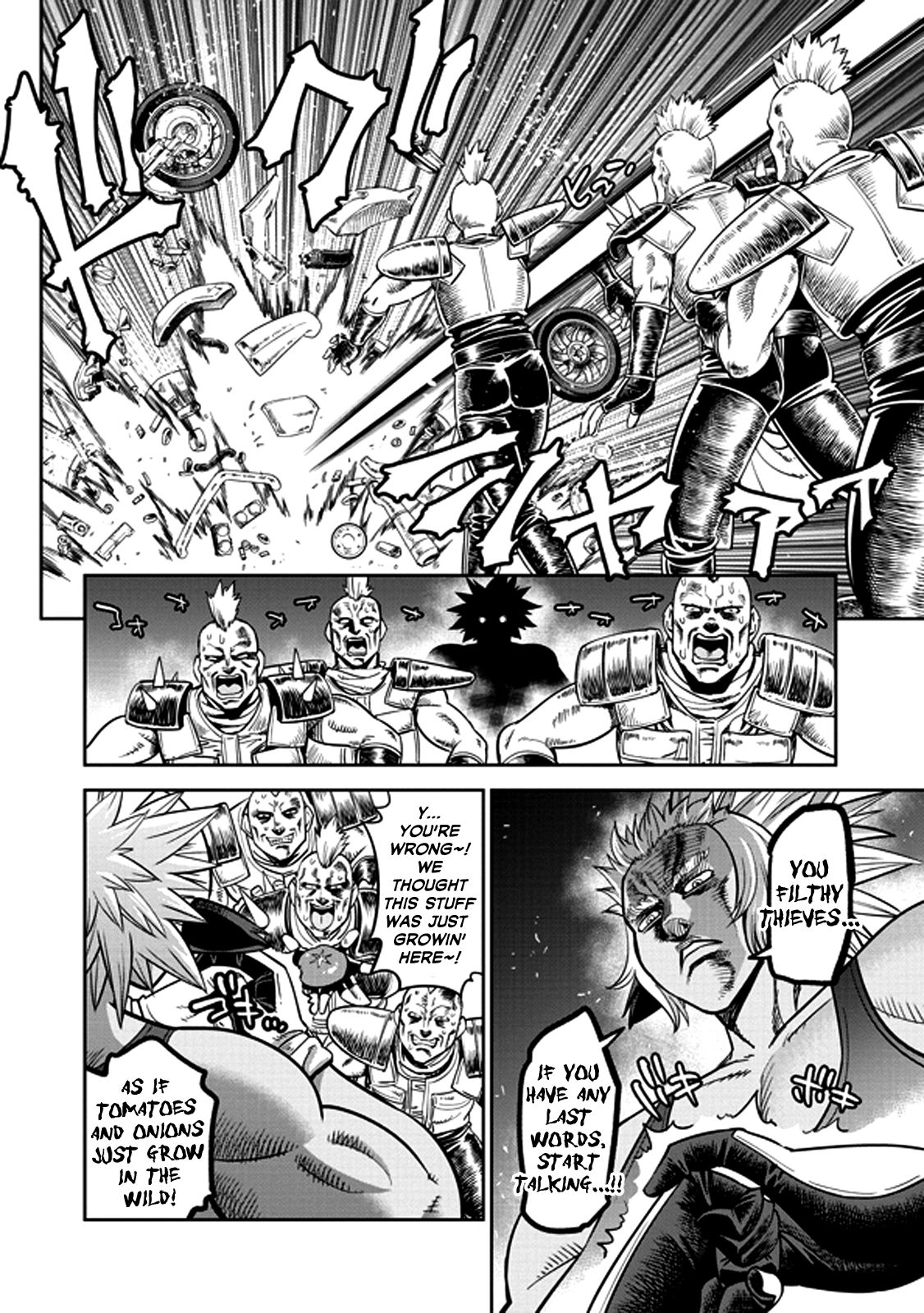 Monster Musume no Iru Nichijou chapter 70 page 17