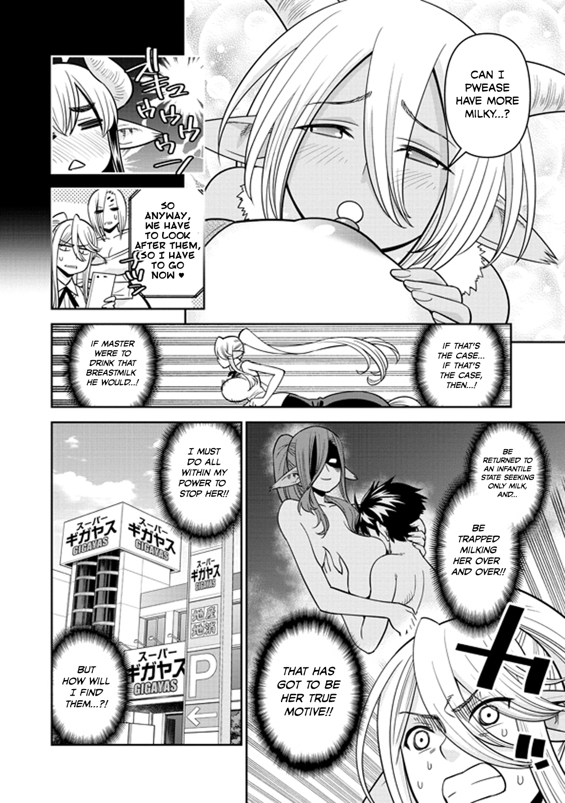 Monster Musume no Iru Nichijou chapter 71 page 12