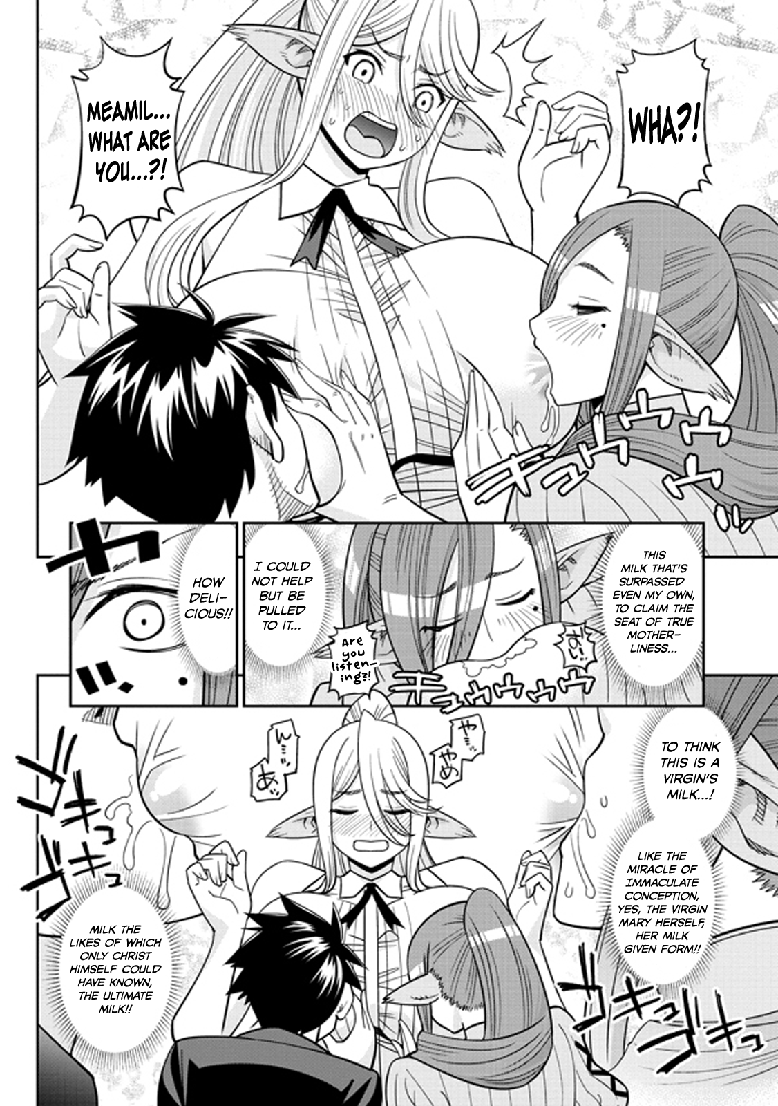 Monster Musume no Iru Nichijou chapter 71 page 26