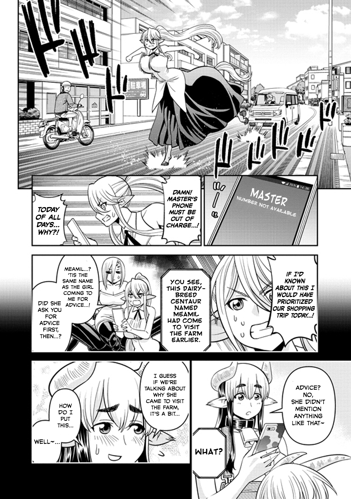 Monster Musume no Iru Nichijou chapter 71 page 8