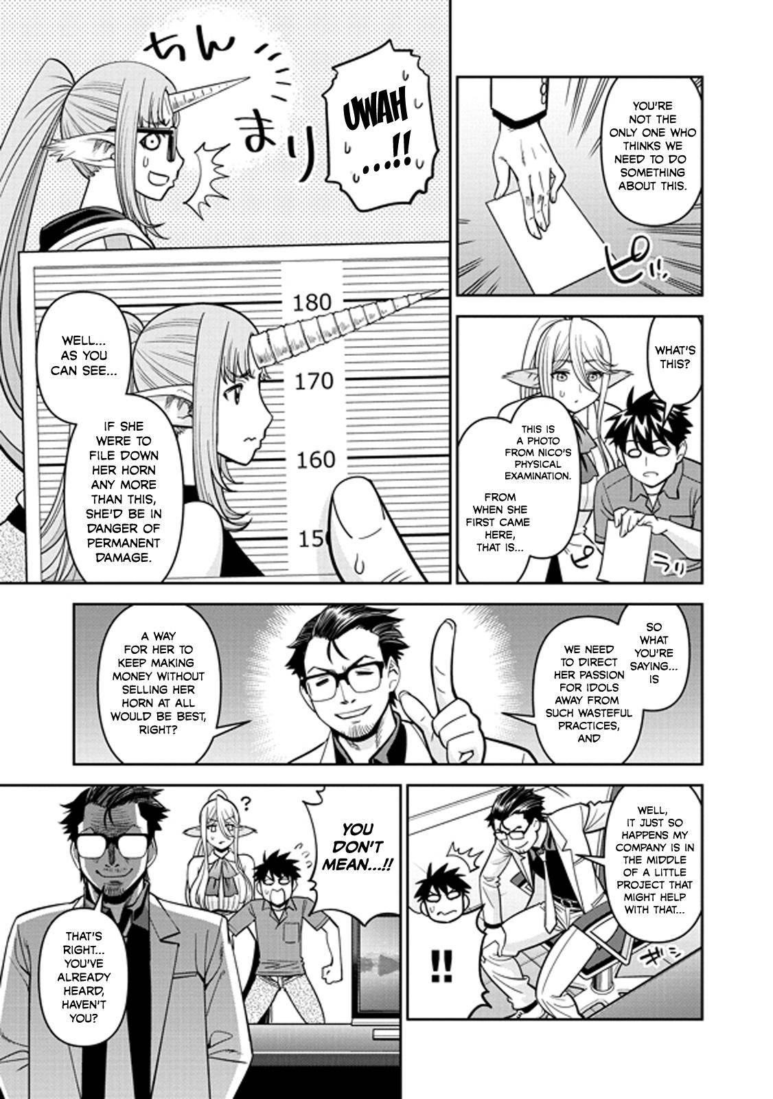 Monster Musume no Iru Nichijou chapter 72 page 11