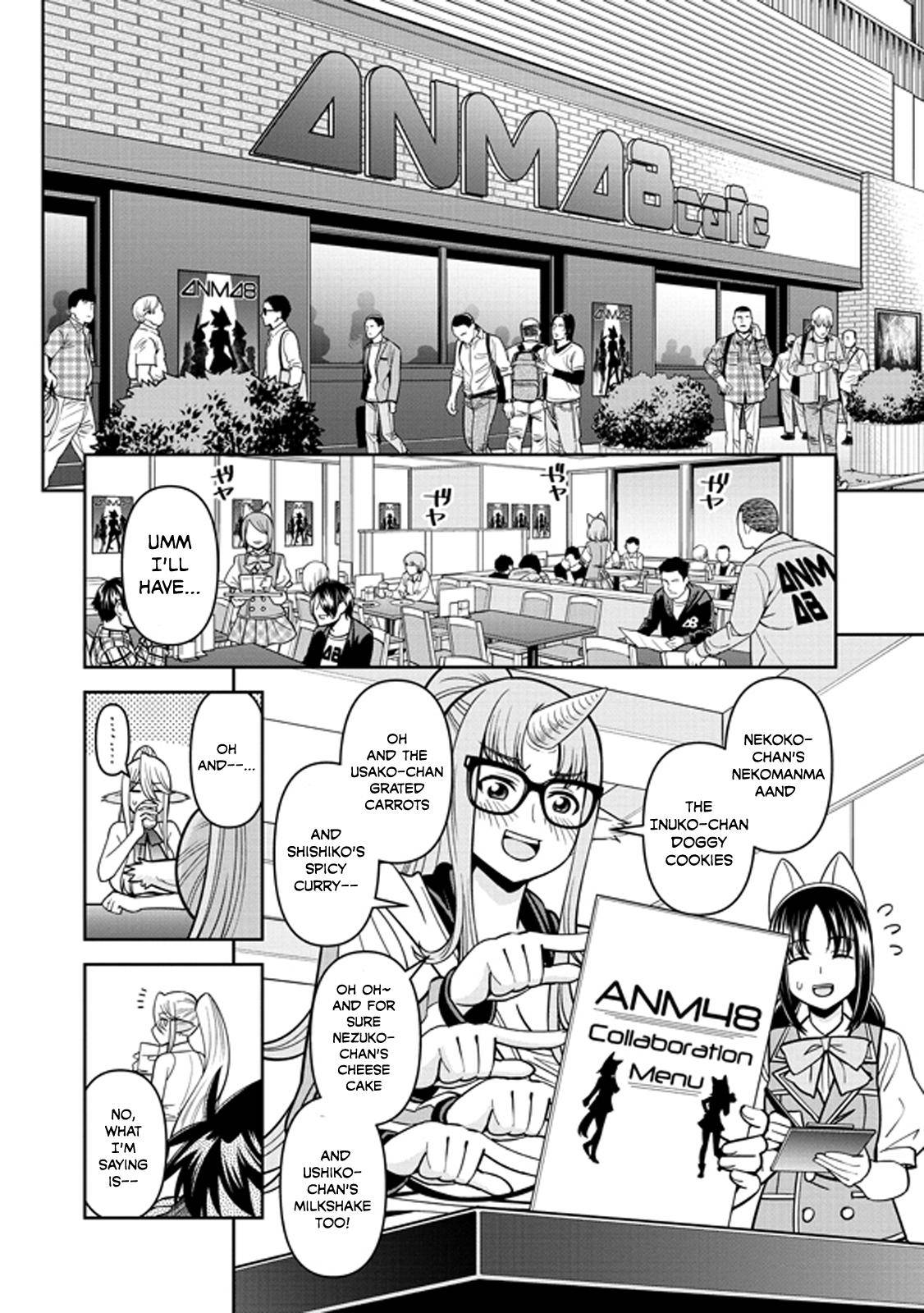 Monster Musume no Iru Nichijou chapter 72 page 2