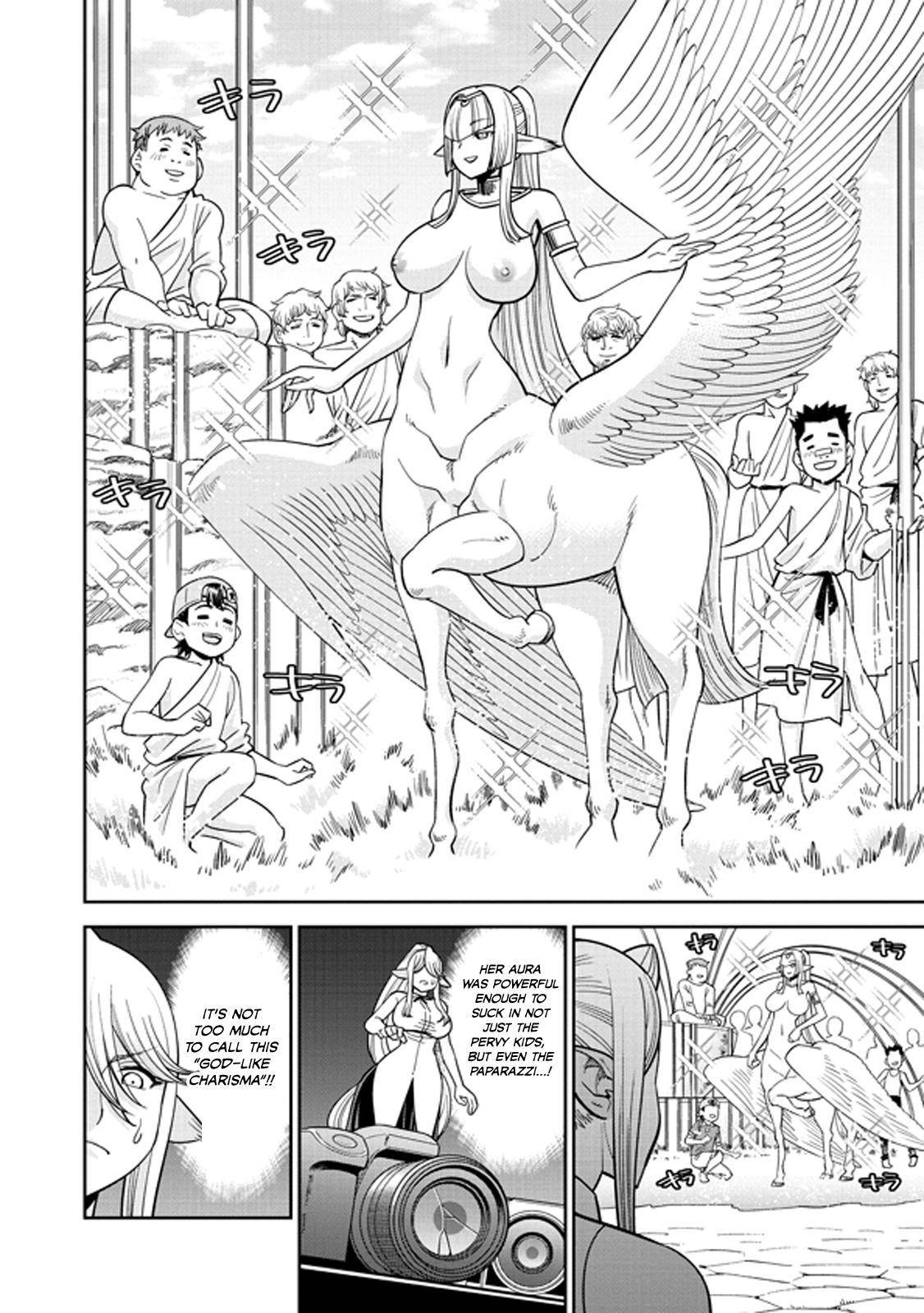 Monster Musume no Iru Nichijou chapter 73 page 14