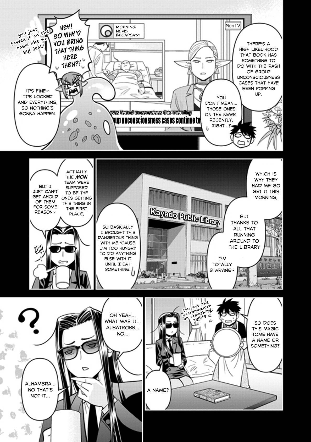 Monster Musume no Iru Nichijou chapter 74 page 15