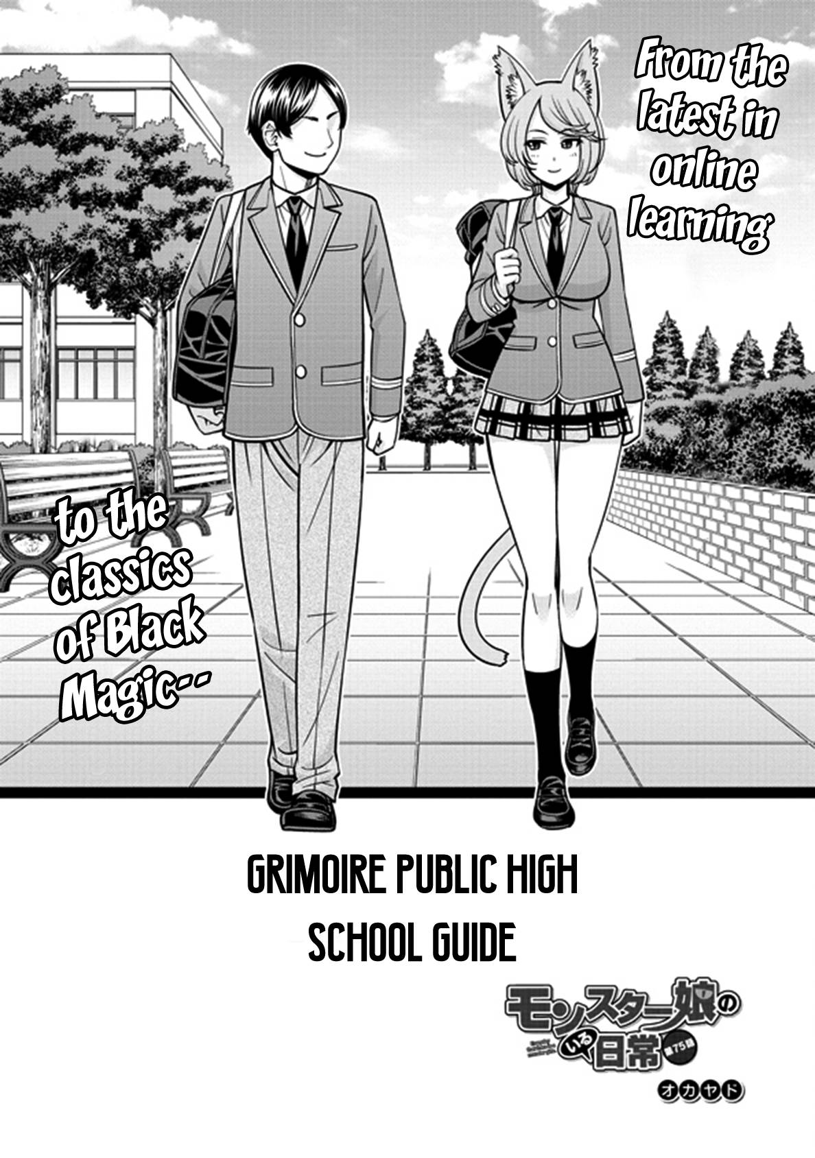 Monster Musume no Iru Nichijou chapter 75 page 1