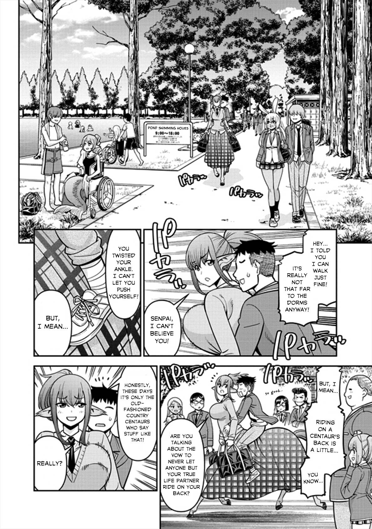 Monster Musume no Iru Nichijou chapter 75 page 2