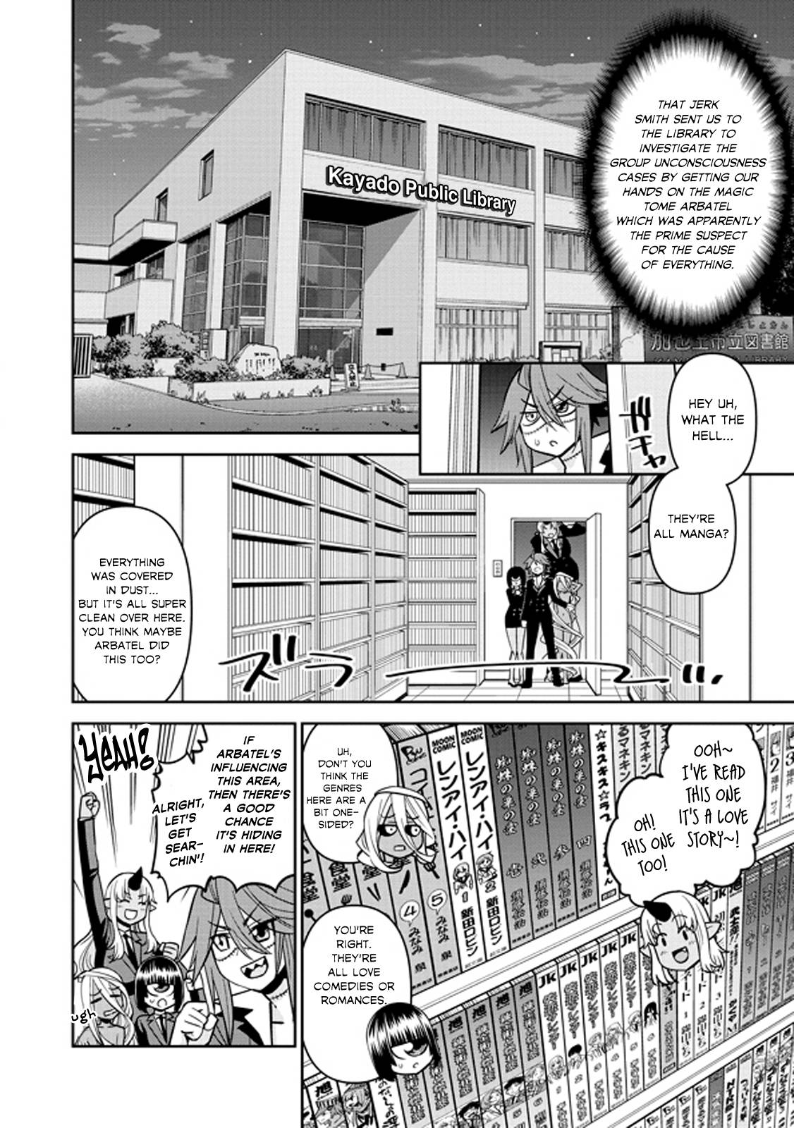 Monster Musume no Iru Nichijou chapter 76 page 12