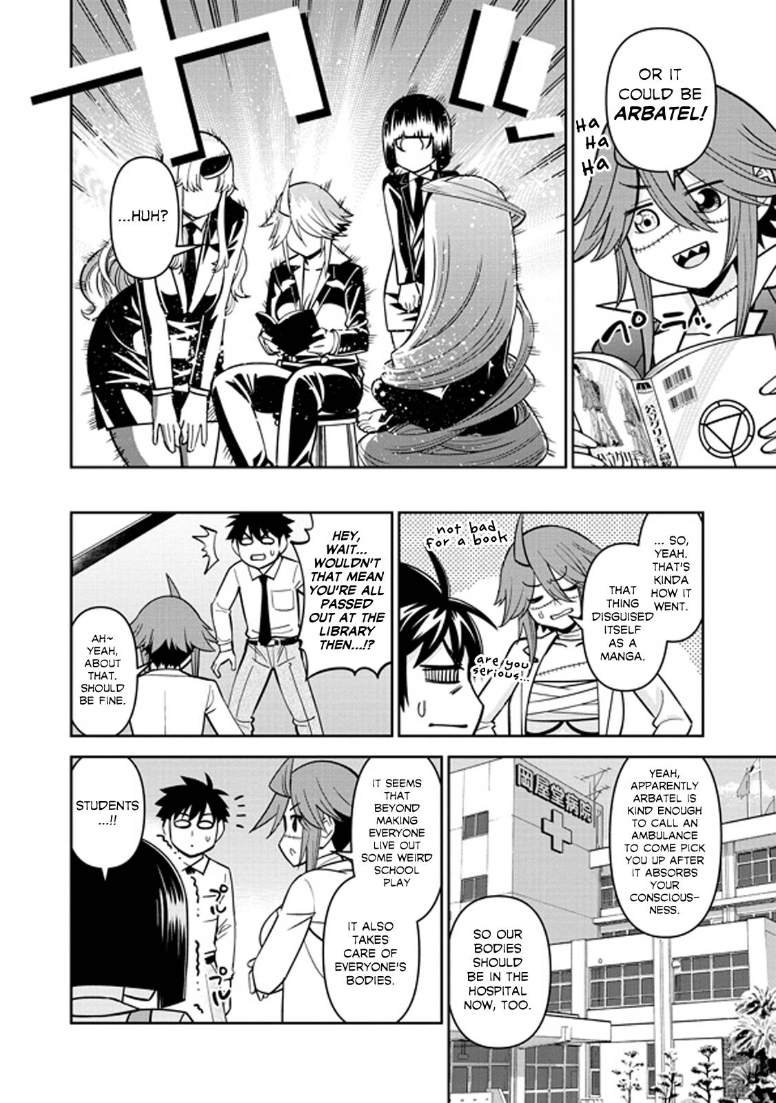 Monster Musume no Iru Nichijou chapter 76 page 14