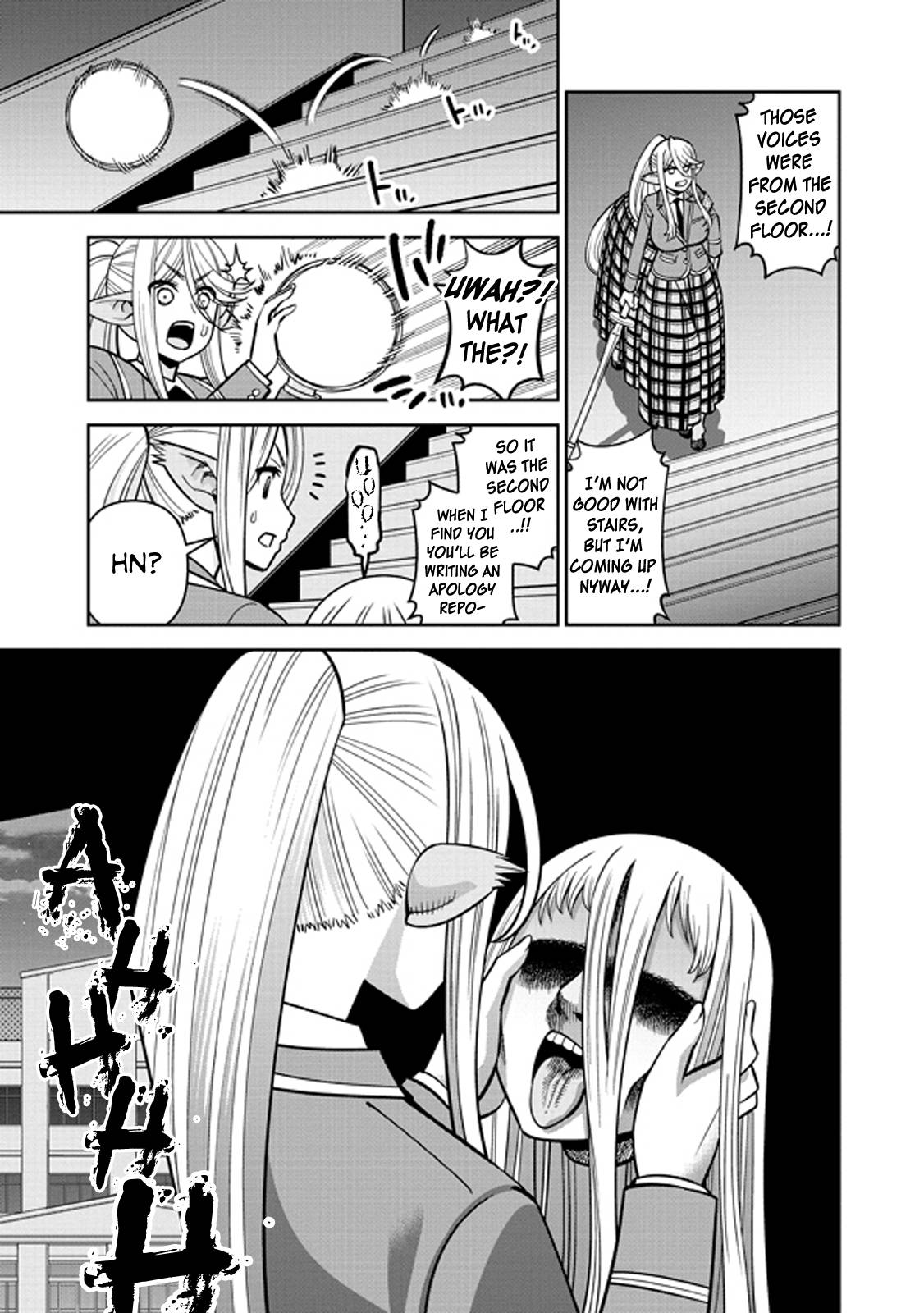 Monster Musume no Iru Nichijou chapter 76 page 17