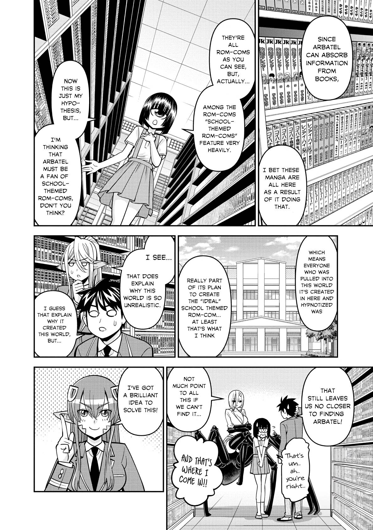 Monster Musume no Iru Nichijou chapter 78 page 6