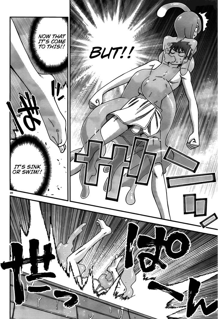 Monster Musume no Iru Nichijou chapter 8 page 26