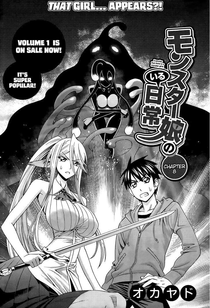 Monster Musume no Iru Nichijou chapter 8 page 3