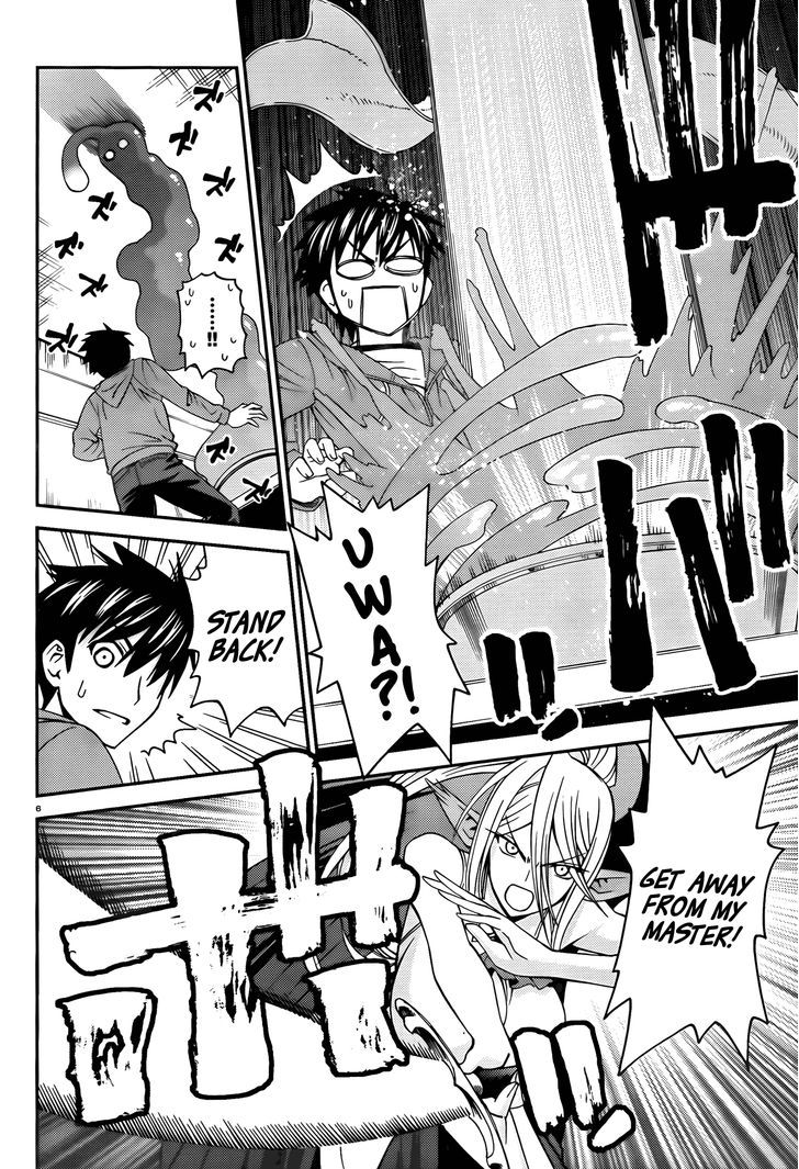 Monster Musume no Iru Nichijou chapter 8 page 6
