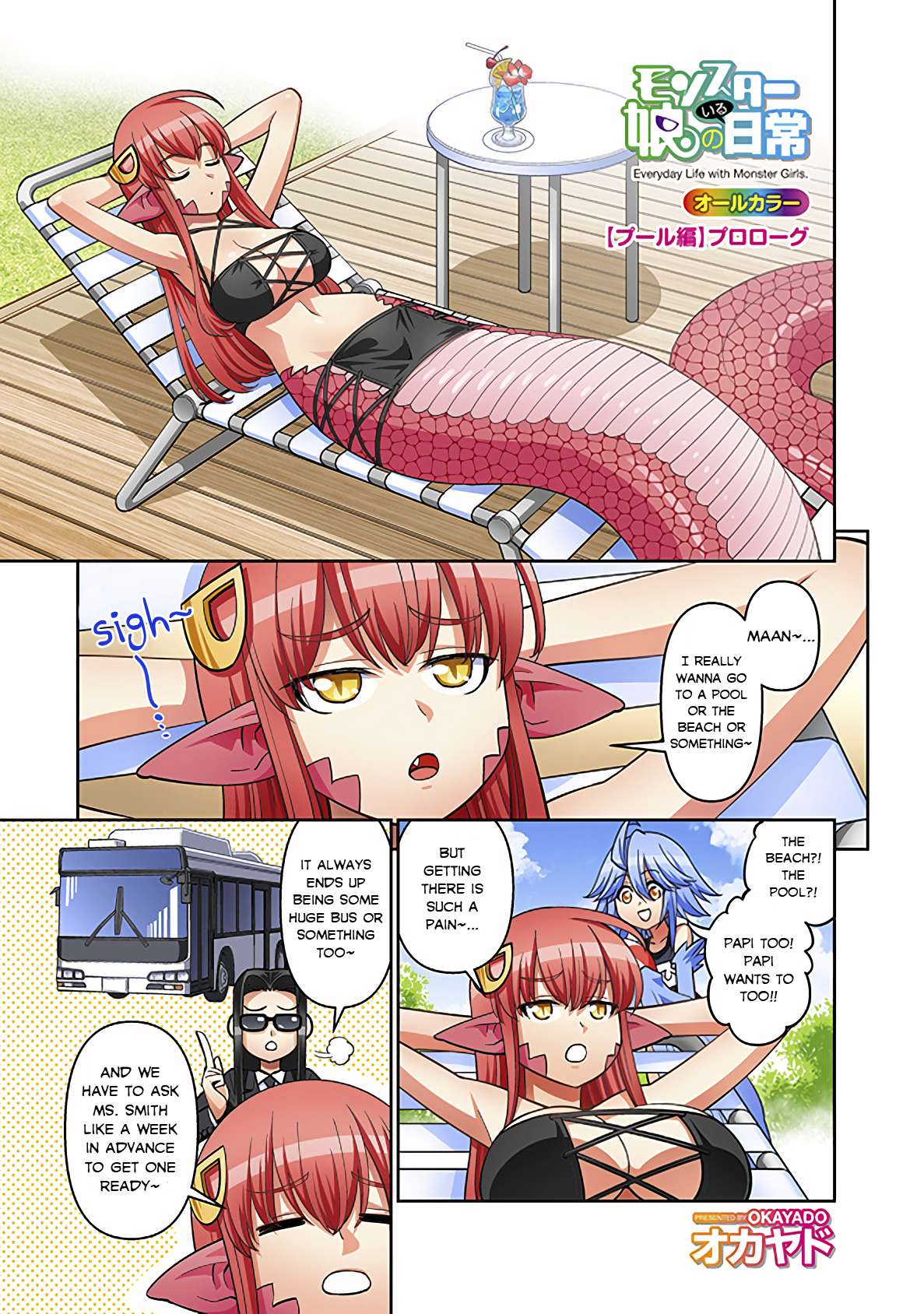 Monster Musume no Iru Nichijou chapter 81 page 1