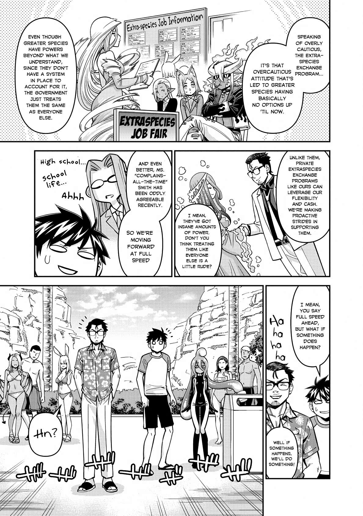 Monster Musume no Iru Nichijou chapter 81 page 17